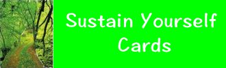 サステインカード